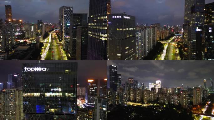 深圳 后海总部 高新园 腾讯 夜景 航拍