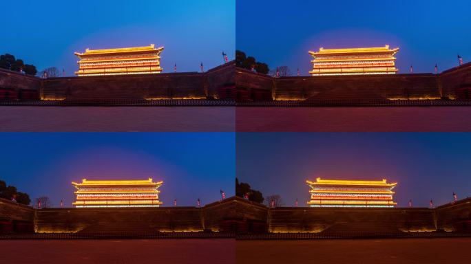 西安永宁门瓮城夜景大范围冬季