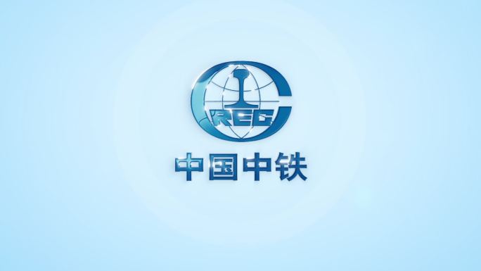 大气logo演绎