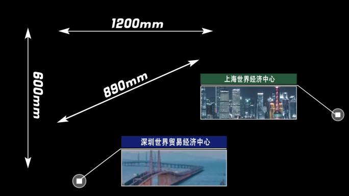 跟踪字幕条呼出字幕条展示AE模板