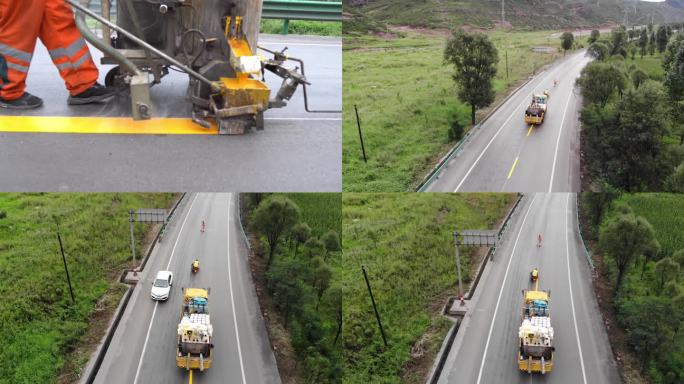 铺设道路交通安全指示标线