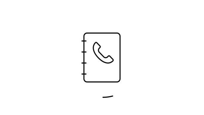 电话本动画大纲图标与alpha通道。电话簿旋转外观4k视频动画网页，移动和UI设计