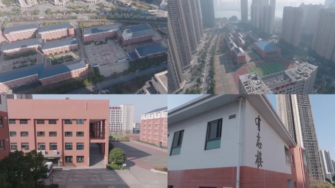 湖南师范大学附属滨江小学航拍