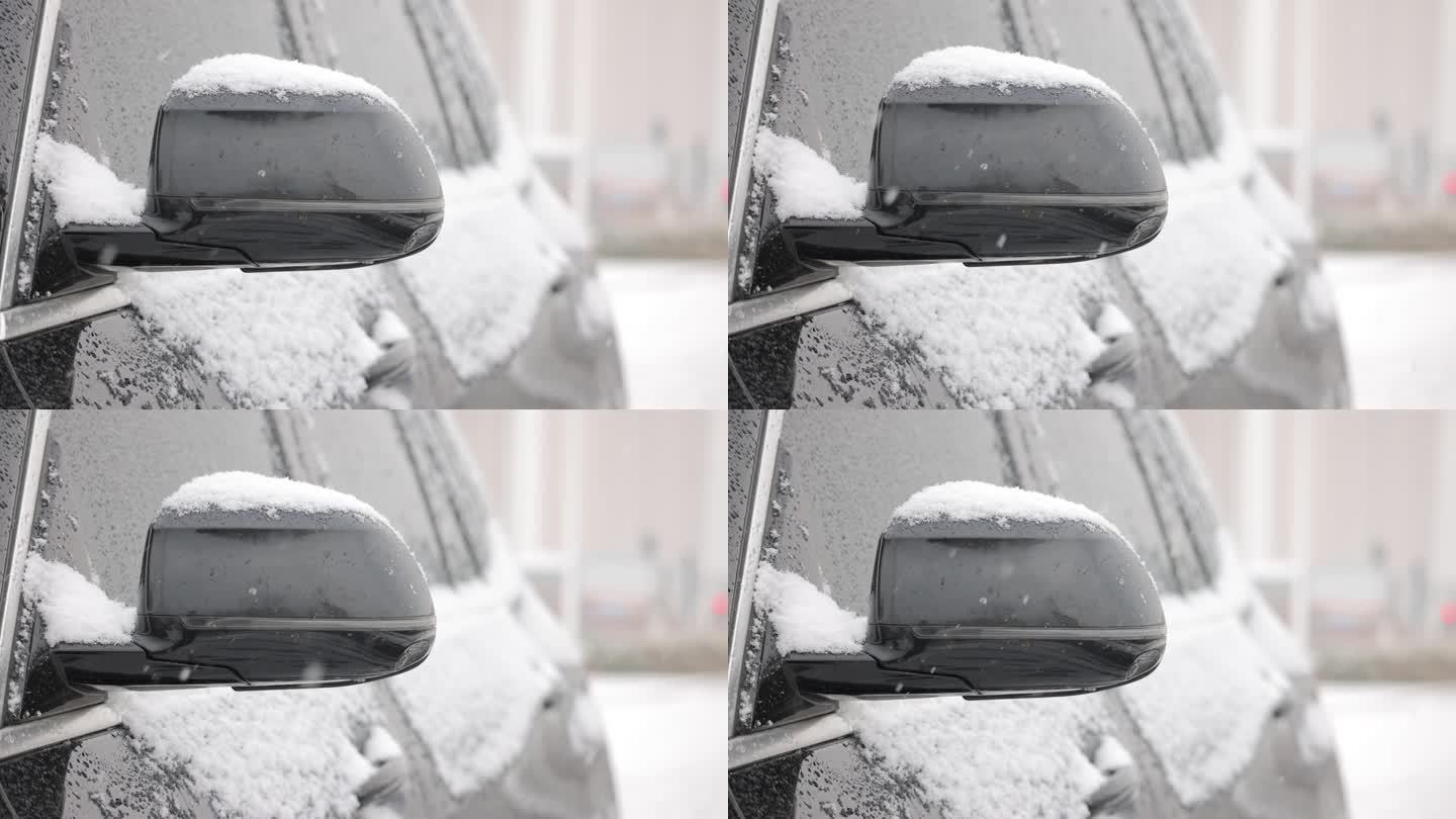 白雪覆盖的汽车后视镜