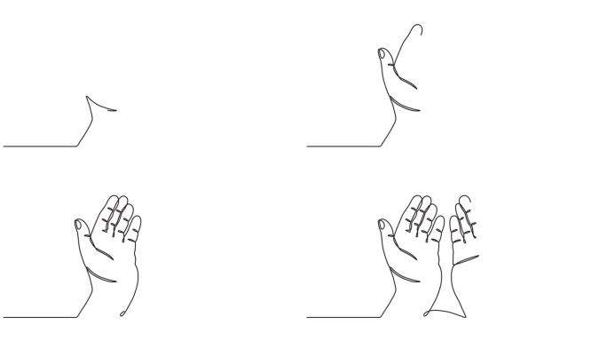 连续的一行动画。手画动画运动图形元素祈祷的手掌。手掌并拢祈祷的概念。4 k的视频