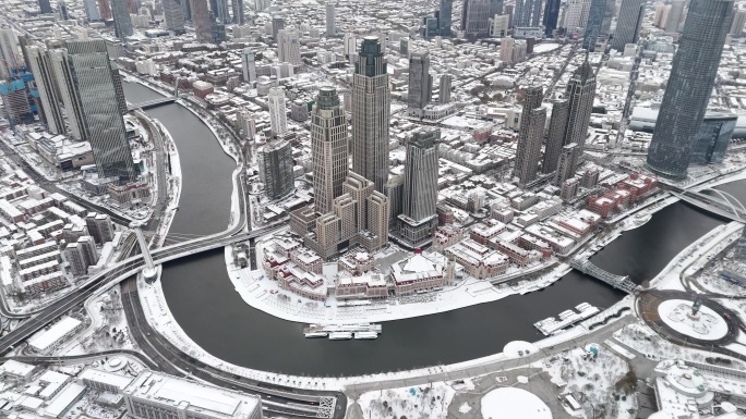 天津津湾广场雪景航拍