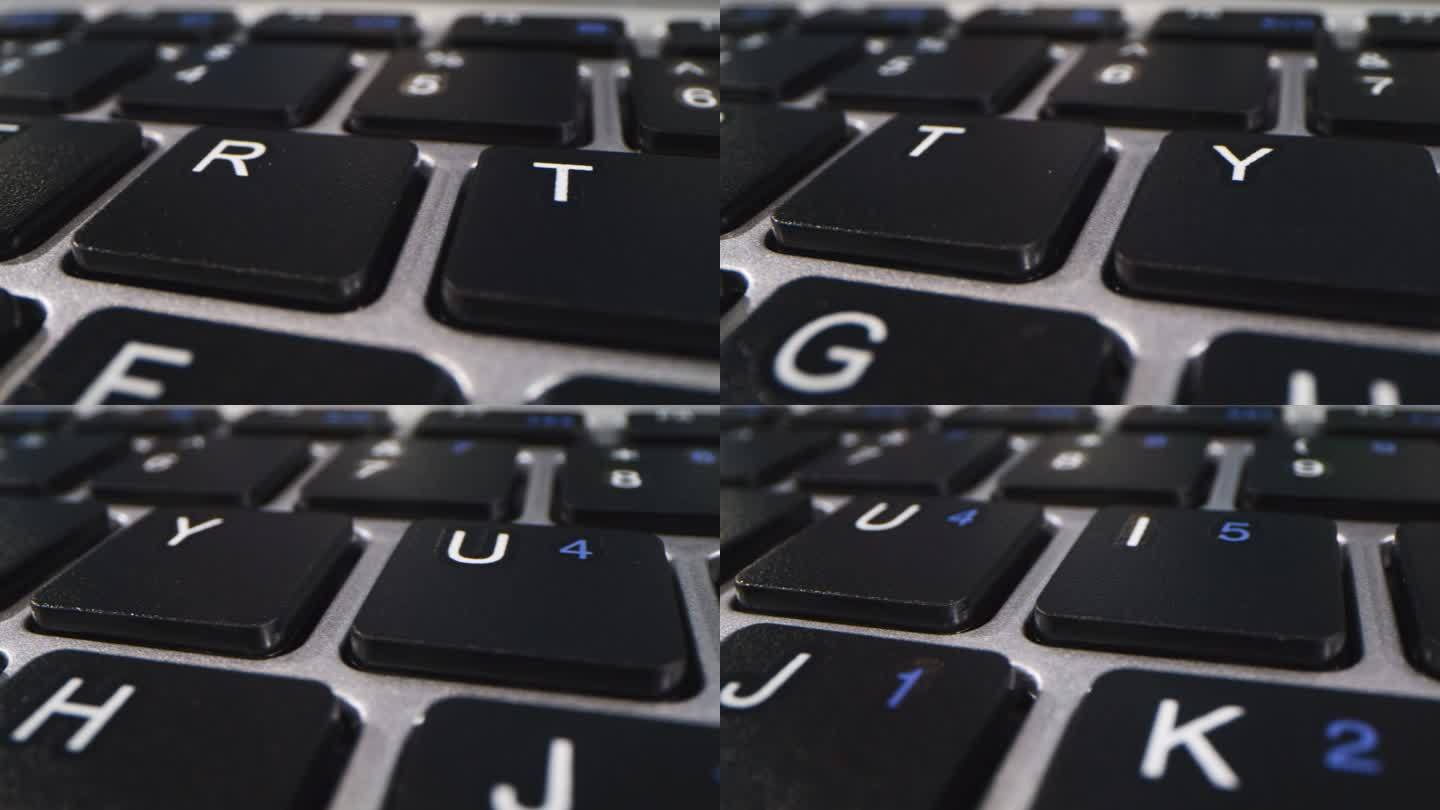 键盘按键运镜