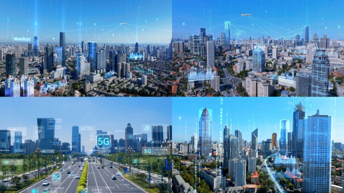 科技互联网智慧城市