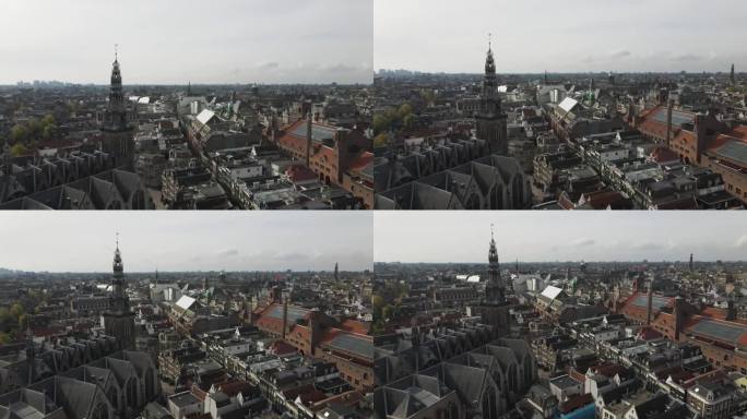 视差无人机拍摄的老教堂在老阿姆斯特丹之间的城市在荷兰。