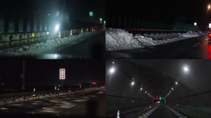 冰雪天气高速公路养护清理积雪撒盐夜间开车