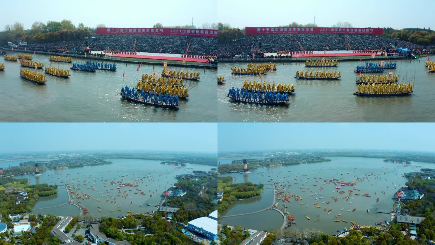 4K姜堰溱湖会船节航拍