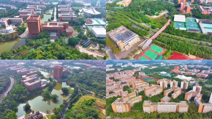 华南理工大学大学城校区航拍校园广州风景风