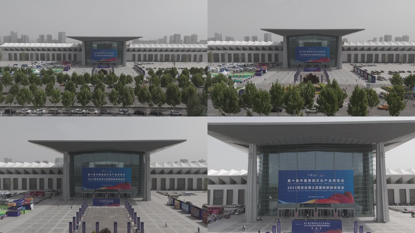 西安国际展览中心4k