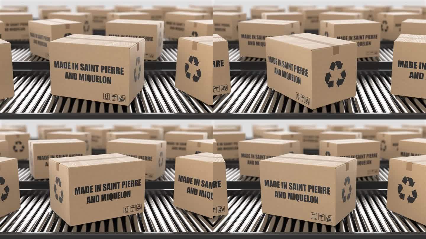 在滚筒输送机上印有圣皮埃尔和密克隆制造的文字的纸板箱。工厂生产线仓库。制造出口或交付概念。3D渲染动