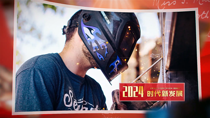 红色党政党建多图文照片展示