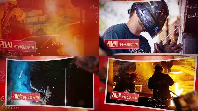 红色党政党建多图文照片展示