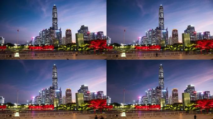 中国深圳的城市广场和建筑天际线