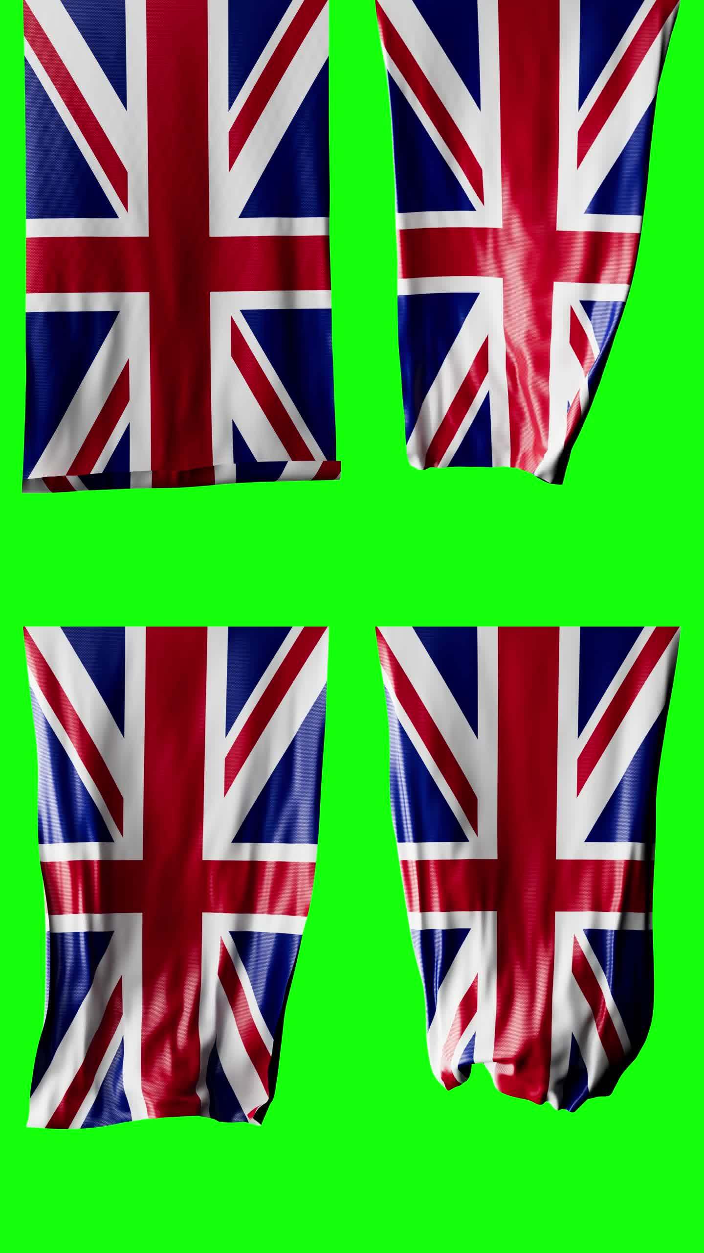 英国国旗卷成圆柱形，旋转时展开并起伏