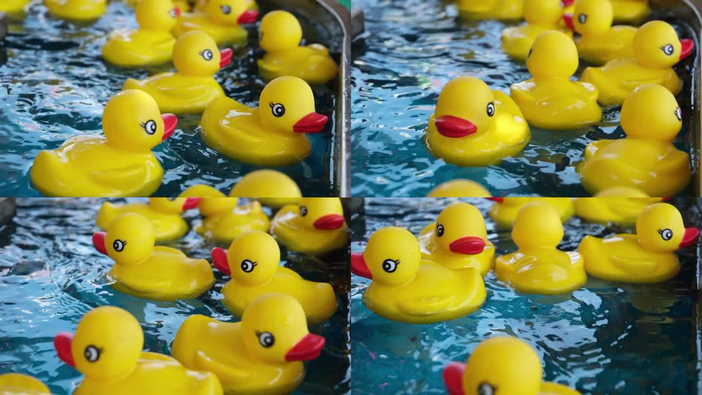 水上乐园水池钓黄橡皮鸭游戏