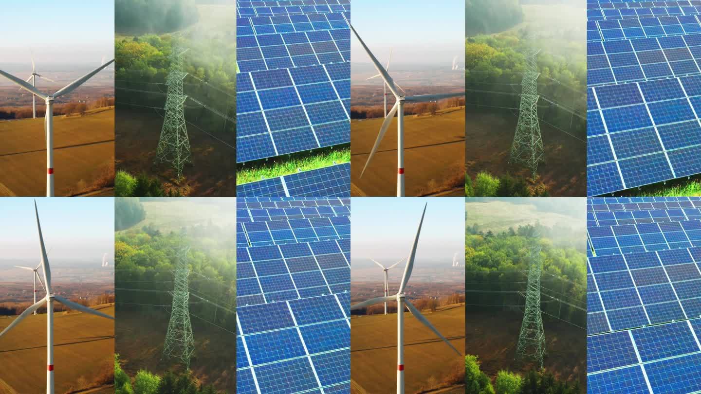 可再生绿色能源拼贴与太阳能电池板，风车和塔。