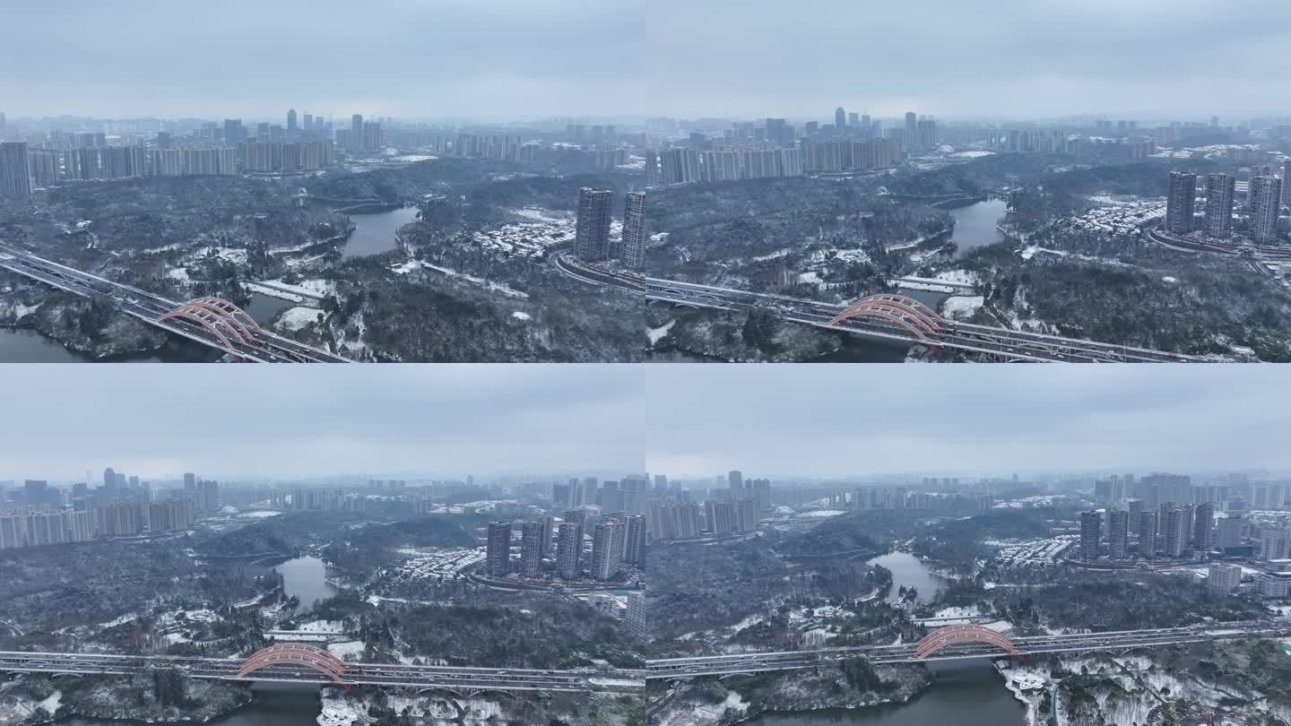 贵阳观山湖公园雪景贵阳雪景贵阳下雪