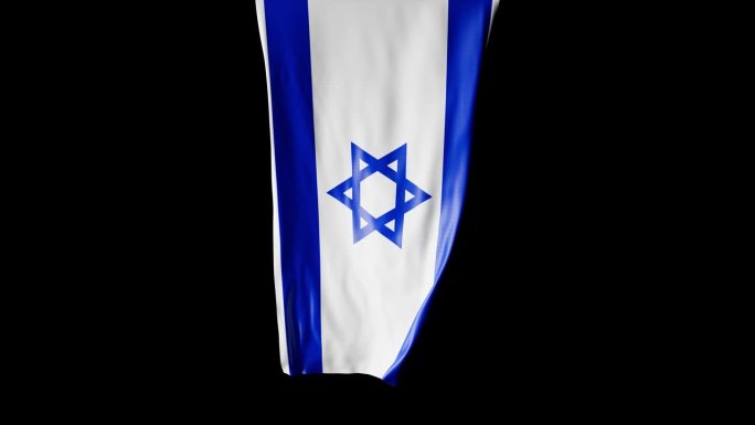 以色列国旗卷成圆柱形，在旋转时展开并起伏