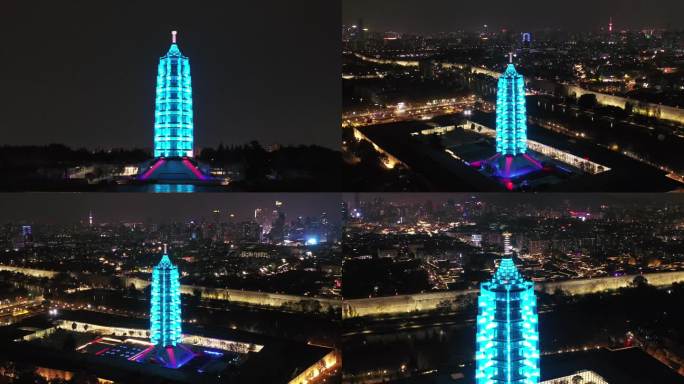 南京中华门大报恩寺琉璃塔地标夜景航拍4k