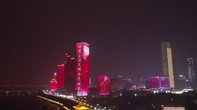 04长沙湘江两岸夜晚