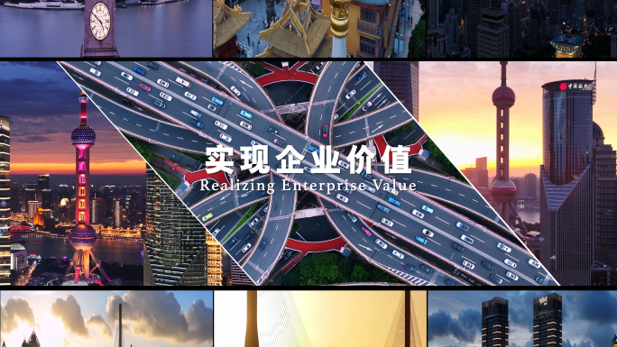 分屏快闪/活动快闪/多图快闪4k