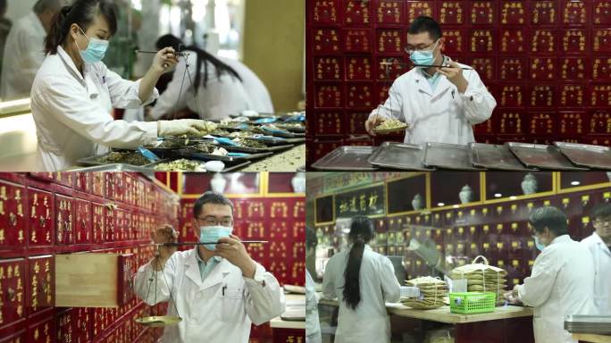 北京 中医院 医生在药房抓药