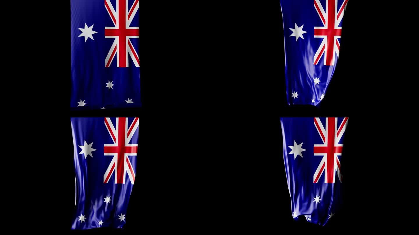 澳大利亚国旗卷成圆柱形，在旋转时展开并起伏