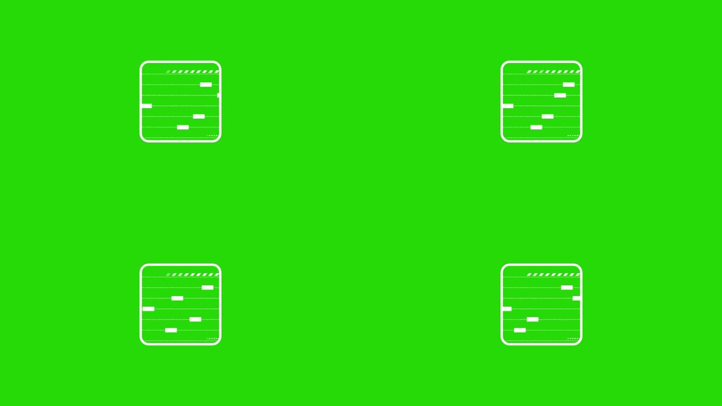 Hud信息图表方形元素在绿色屏幕背景上。技术HUD图标模板-帧HUD元素的电影，游戏，动画在alph