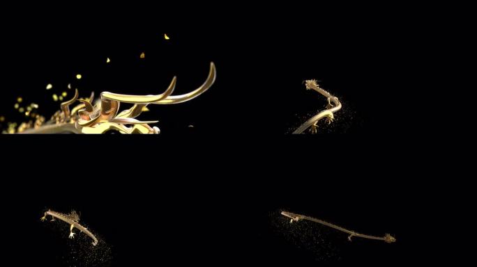 金色中国龙滑行动画。