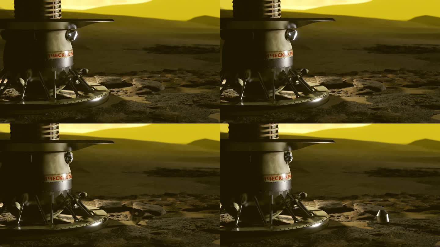 3D动画显示金星9镜头盖弹出