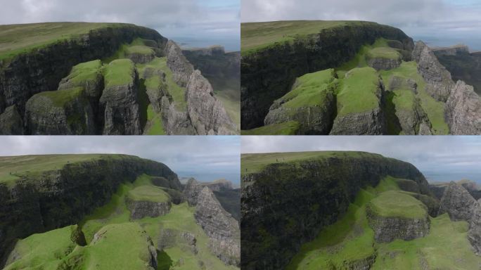 夏季，无人机拍摄苏格兰斯凯岛的奎莱恩