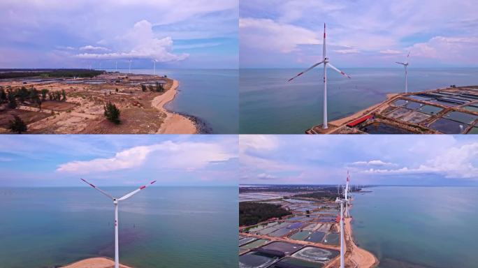 海边新能源风能5k