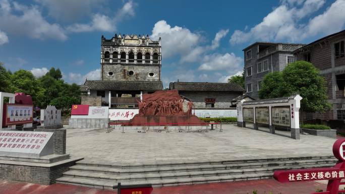 桂东南抗日武装起义景区4k航拍