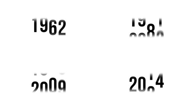 模拟年计数器计数从1950年到2024年。新年等数字计数器(4K)