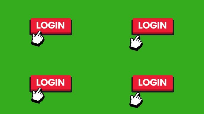 鼠标光标单击红色的Login按钮。4K动态动画。绿屏背景。