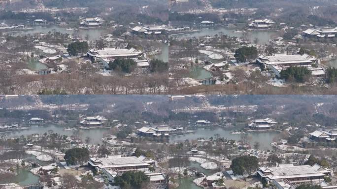 航拍瘦西湖风景区大明寺观音山园林雪景