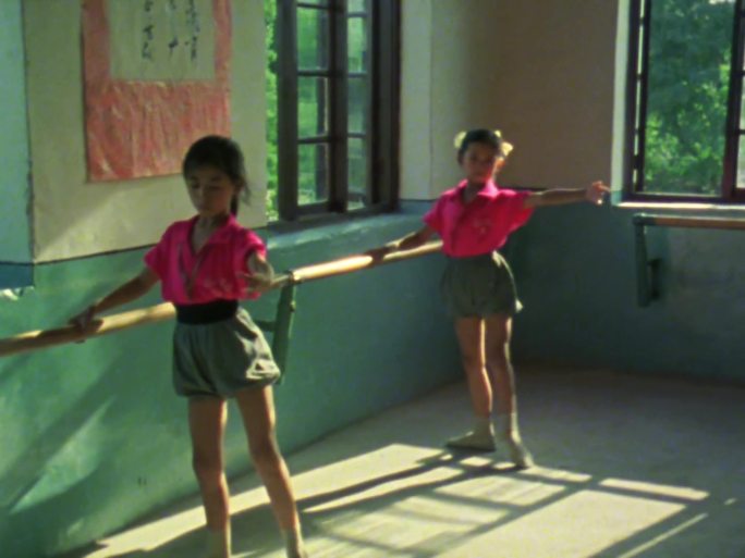 70年代 厂矿子弟学校 芭蕾舞课