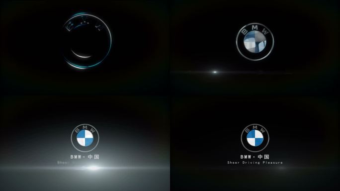 LOGO轮廓光影金属 BMW