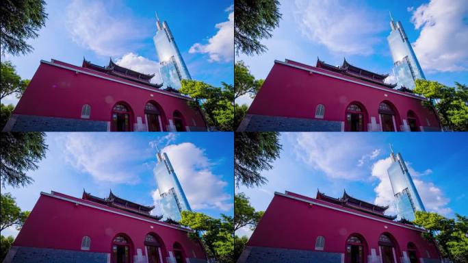 南京鼓楼公园和紫峰大厦