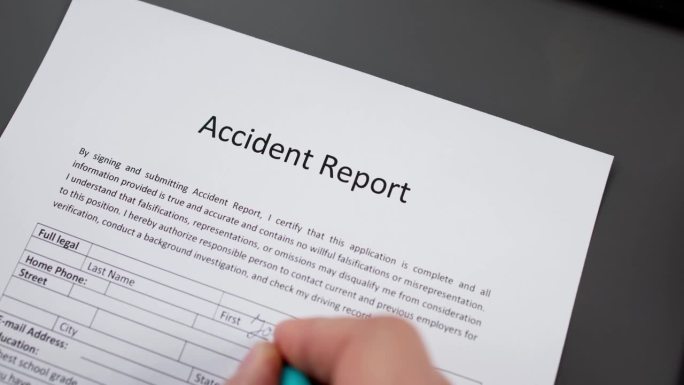 事故报告表。伤害保险
