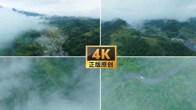 4K贵州航拍云海穿梭自然风光山峰
