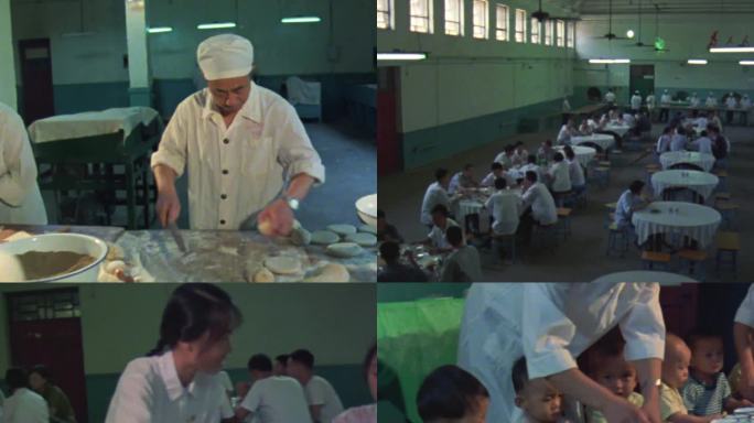 70年代 国企食堂