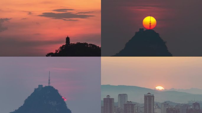 太阳落山延时摄影合集-广西柳州夕阳风景
