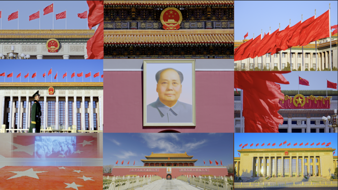 天安门红旗 国庆红旗 大气北京国家博物馆