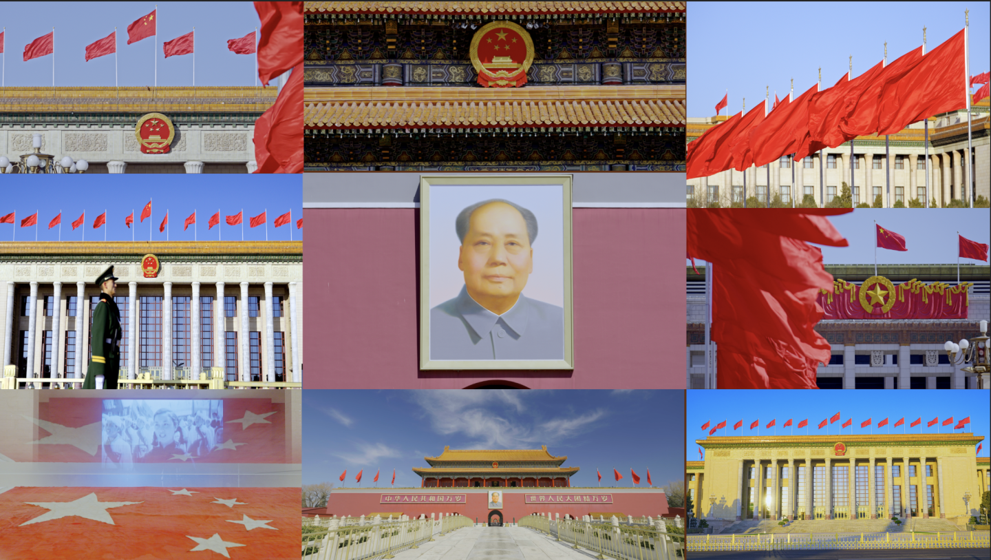 天安门红旗 国庆红旗 大气北京国家博物馆