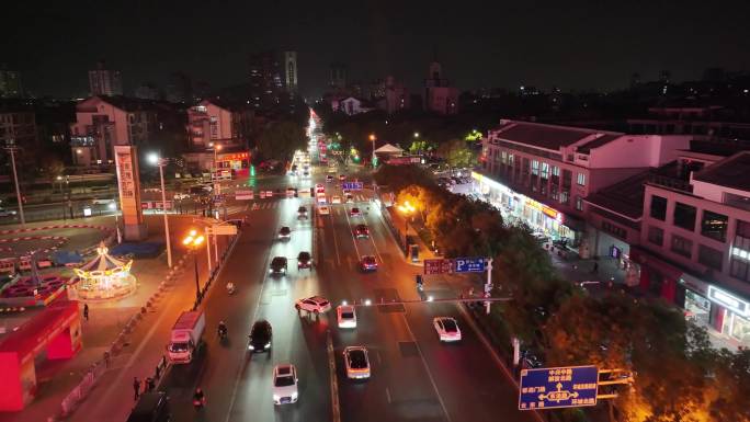 浙江绍兴夜晚夜景车流交通航拍越城区胜利东